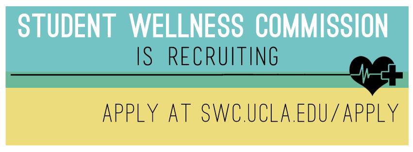 SWC is Recruiting